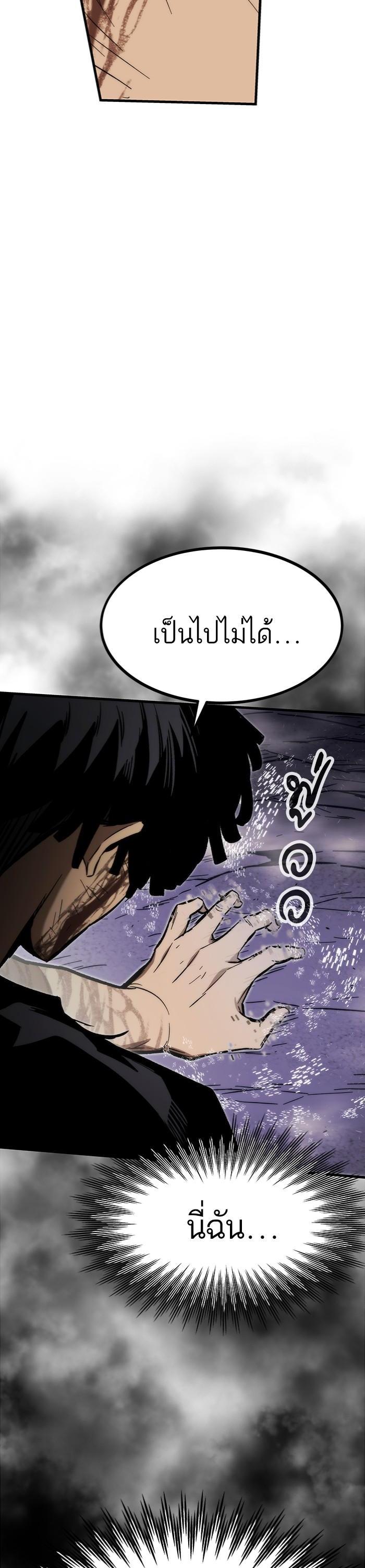 Manga-lc-com อ่านมังงะ อ่านการ์ตูน ออนไลน์ ฟรี Ultra Alter ตอนที่ 1 2 3 4 5 6 7 8 9 10 11 12 13 14 ฟรี ไม่มีโฆษณา Manga-lc - อ่าน มังงะ อ่าน การ์ตูน ออนไลน์ อ่านมังงะ ฟรี