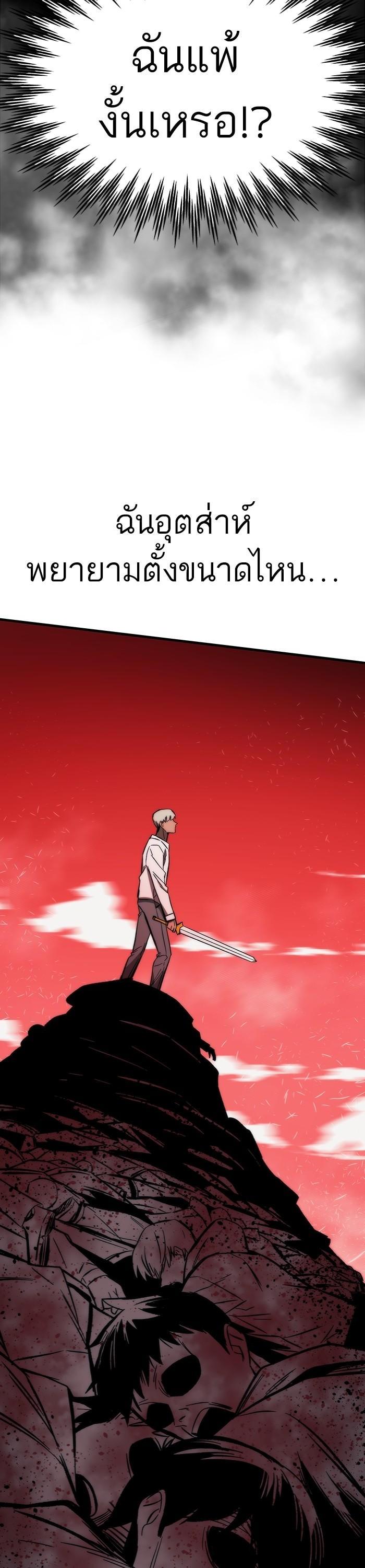 Manga-lc-com อ่านมังงะ อ่านการ์ตูน ออนไลน์ ฟรี Ultra Alter ตอนที่ 1 2 3 4 5 6 7 8 9 10 11 12 13 14 ฟรี ไม่มีโฆษณา Manga-lc - อ่าน มังงะ อ่าน การ์ตูน ออนไลน์ อ่านมังงะ ฟรี