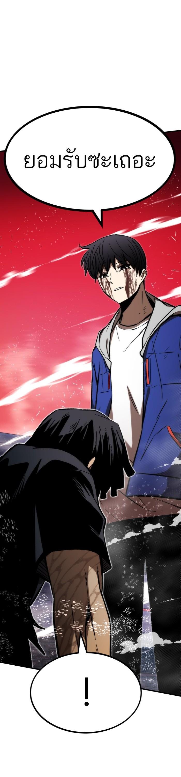 Manga-lc-com อ่านมังงะ อ่านการ์ตูน ออนไลน์ ฟรี Ultra Alter ตอนที่ 1 2 3 4 5 6 7 8 9 10 11 12 13 14 ฟรี ไม่มีโฆษณา Manga-lc - อ่าน มังงะ อ่าน การ์ตูน ออนไลน์ อ่านมังงะ ฟรี