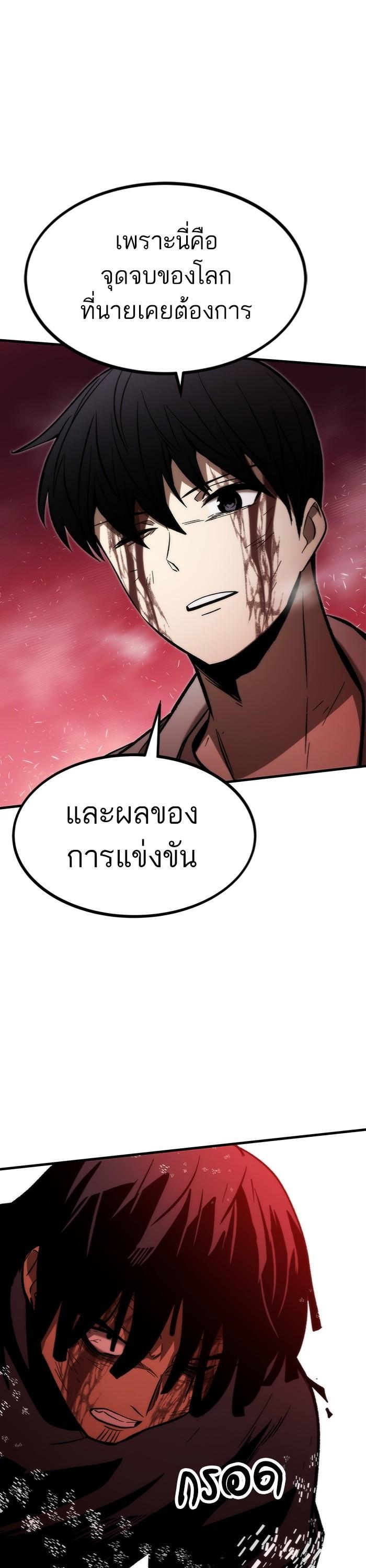 Manga-lc-com อ่านมังงะ อ่านการ์ตูน ออนไลน์ ฟรี Ultra Alter ตอนที่ 1 2 3 4 5 6 7 8 9 10 11 12 13 14 ฟรี ไม่มีโฆษณา Manga-lc - อ่าน มังงะ อ่าน การ์ตูน ออนไลน์ อ่านมังงะ ฟรี