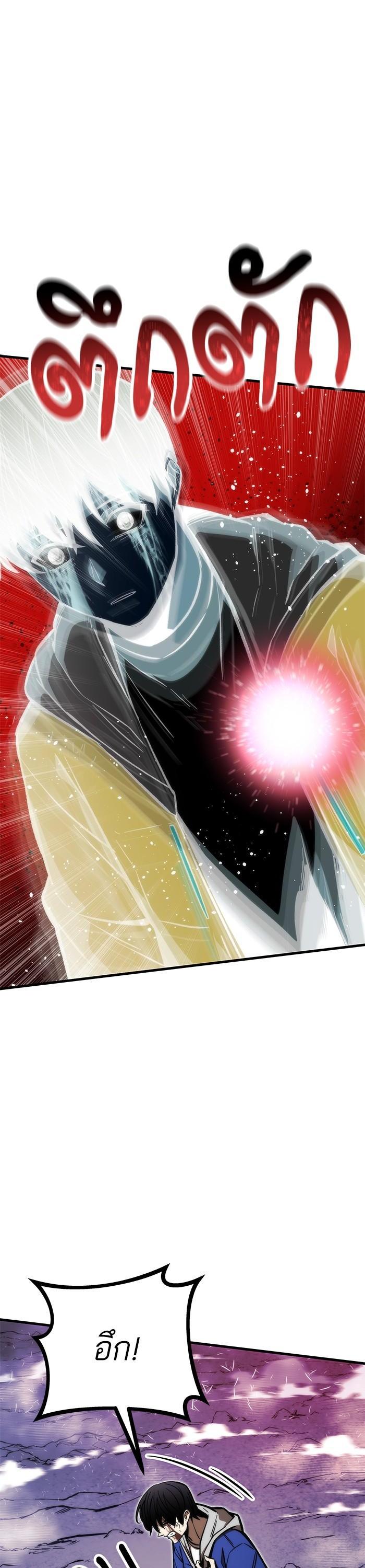 Manga-lc-com อ่านมังงะ อ่านการ์ตูน ออนไลน์ ฟรี Ultra Alter ตอนที่ 1 2 3 4 5 6 7 8 9 10 11 12 13 14 ฟรี ไม่มีโฆษณา Manga-lc - อ่าน มังงะ อ่าน การ์ตูน ออนไลน์ อ่านมังงะ ฟรี