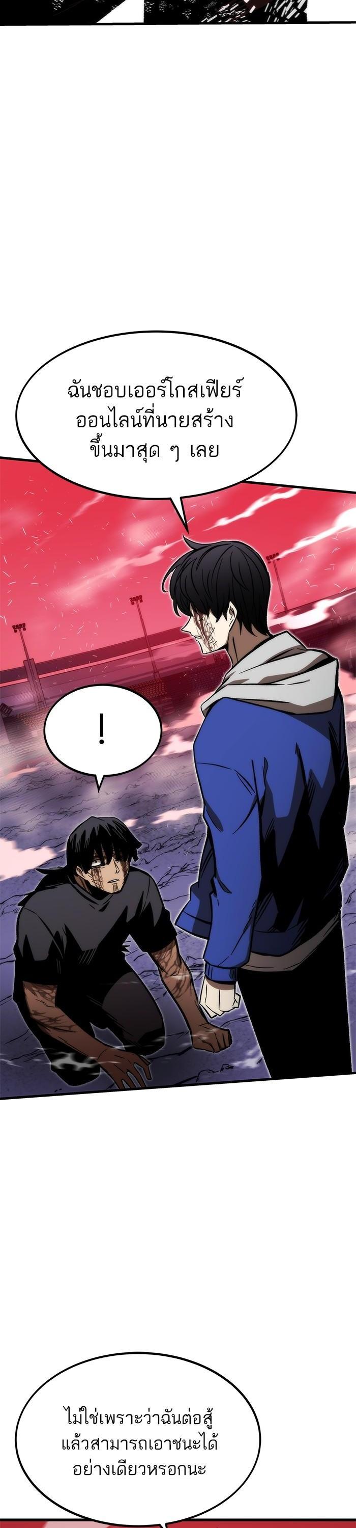 Manga-lc-com อ่านมังงะ อ่านการ์ตูน ออนไลน์ ฟรี Ultra Alter ตอนที่ 1 2 3 4 5 6 7 8 9 10 11 12 13 14 ฟรี ไม่มีโฆษณา Manga-lc - อ่าน มังงะ อ่าน การ์ตูน ออนไลน์ อ่านมังงะ ฟรี