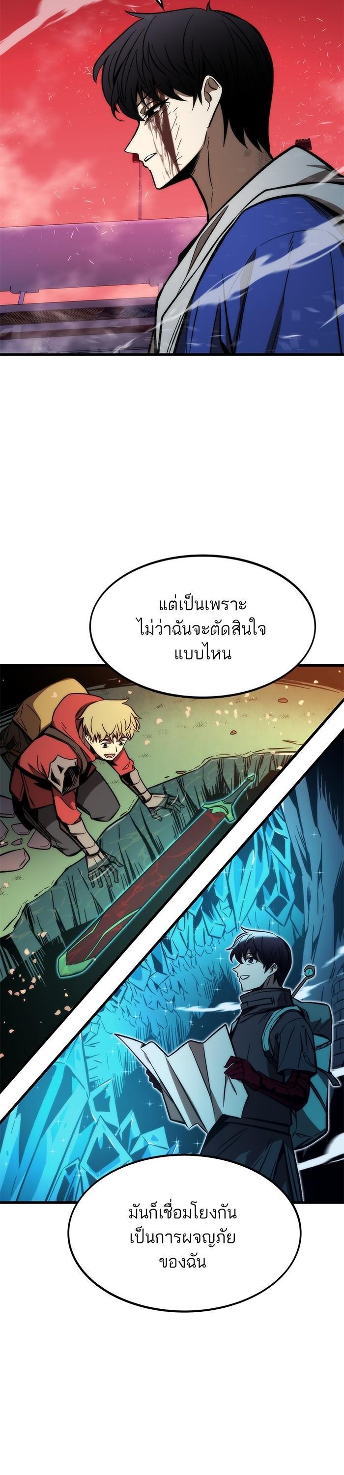 Manga-lc-com อ่านมังงะ อ่านการ์ตูน ออนไลน์ ฟรี Ultra Alter ตอนที่ 1 2 3 4 5 6 7 8 9 10 11 12 13 14 ฟรี ไม่มีโฆษณา Manga-lc - อ่าน มังงะ อ่าน การ์ตูน ออนไลน์ อ่านมังงะ ฟรี