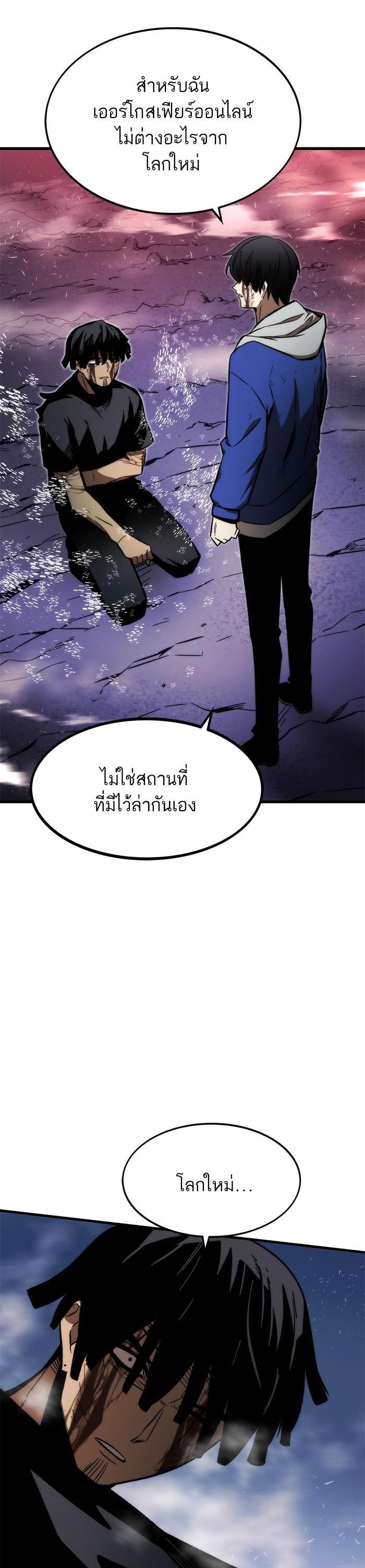 Manga-lc-com อ่านมังงะ อ่านการ์ตูน ออนไลน์ ฟรี Ultra Alter ตอนที่ 1 2 3 4 5 6 7 8 9 10 11 12 13 14 ฟรี ไม่มีโฆษณา Manga-lc - อ่าน มังงะ อ่าน การ์ตูน ออนไลน์ อ่านมังงะ ฟรี