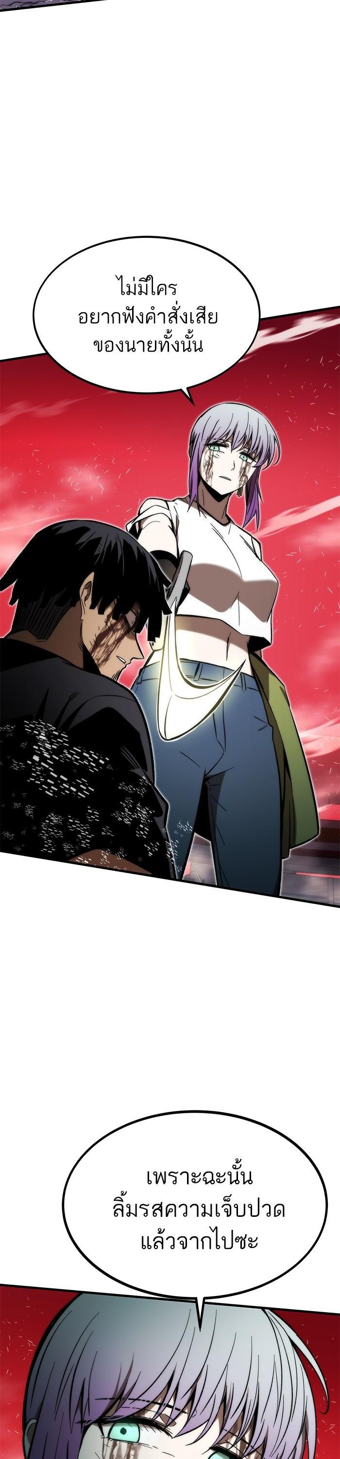 Manga-lc-com อ่านมังงะ อ่านการ์ตูน ออนไลน์ ฟรี Ultra Alter ตอนที่ 1 2 3 4 5 6 7 8 9 10 11 12 13 14 ฟรี ไม่มีโฆษณา Manga-lc - อ่าน มังงะ อ่าน การ์ตูน ออนไลน์ อ่านมังงะ ฟรี