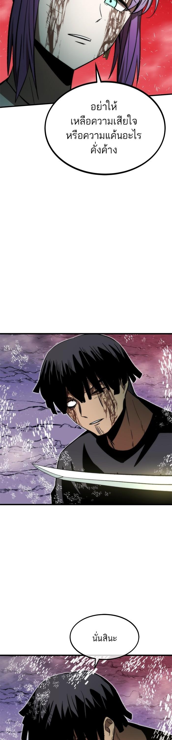 Manga-lc-com อ่านมังงะ อ่านการ์ตูน ออนไลน์ ฟรี Ultra Alter ตอนที่ 1 2 3 4 5 6 7 8 9 10 11 12 13 14 ฟรี ไม่มีโฆษณา Manga-lc - อ่าน มังงะ อ่าน การ์ตูน ออนไลน์ อ่านมังงะ ฟรี