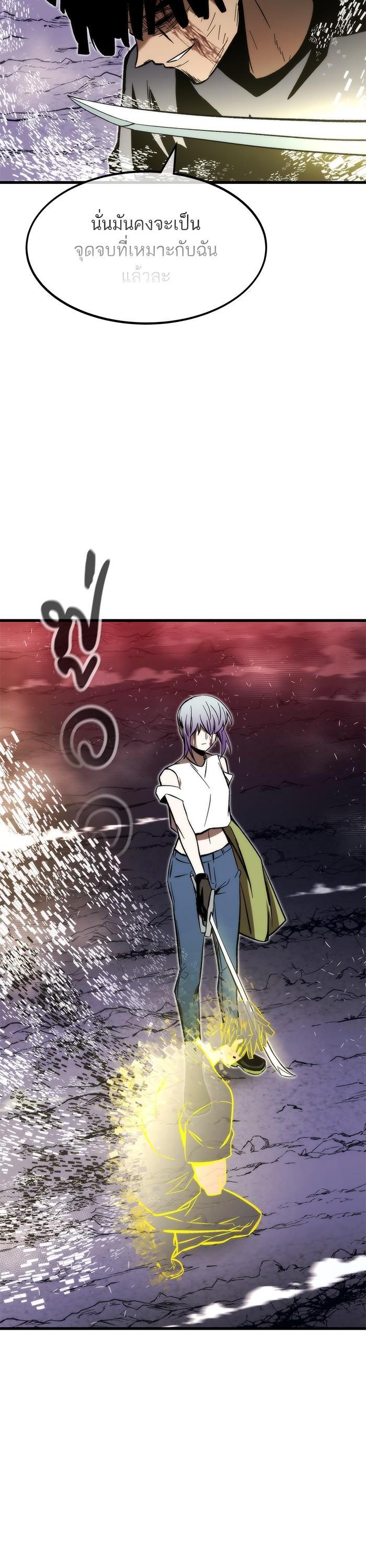 Manga-lc-com อ่านมังงะ อ่านการ์ตูน ออนไลน์ ฟรี Ultra Alter ตอนที่ 1 2 3 4 5 6 7 8 9 10 11 12 13 14 ฟรี ไม่มีโฆษณา Manga-lc - อ่าน มังงะ อ่าน การ์ตูน ออนไลน์ อ่านมังงะ ฟรี