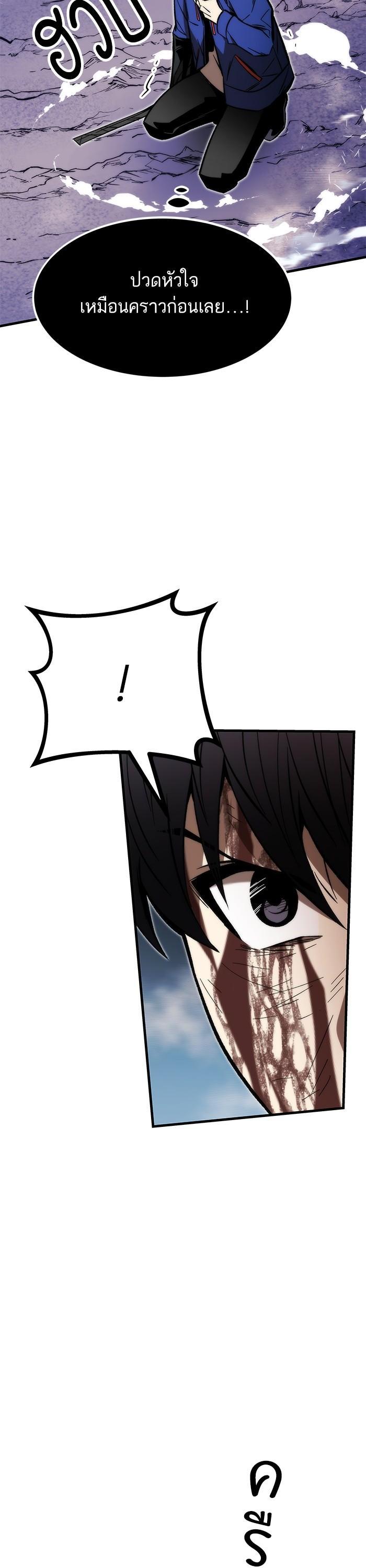 Manga-lc-com อ่านมังงะ อ่านการ์ตูน ออนไลน์ ฟรี Ultra Alter ตอนที่ 1 2 3 4 5 6 7 8 9 10 11 12 13 14 ฟรี ไม่มีโฆษณา Manga-lc - อ่าน มังงะ อ่าน การ์ตูน ออนไลน์ อ่านมังงะ ฟรี