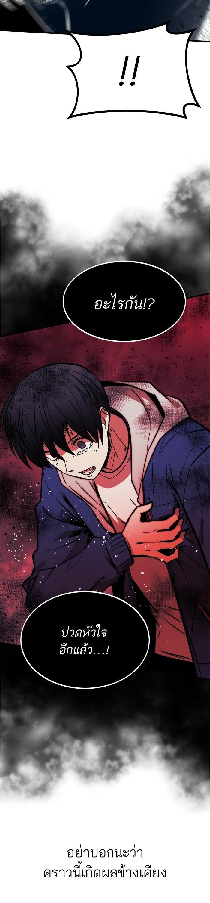 Manga-lc-com อ่านมังงะ อ่านการ์ตูน ออนไลน์ ฟรี Ultra Alter ตอนที่ 1 2 3 4 5 6 7 8 9 10 11 12 13 14 ฟรี ไม่มีโฆษณา Manga-lc - อ่าน มังงะ อ่าน การ์ตูน ออนไลน์ อ่านมังงะ ฟรี