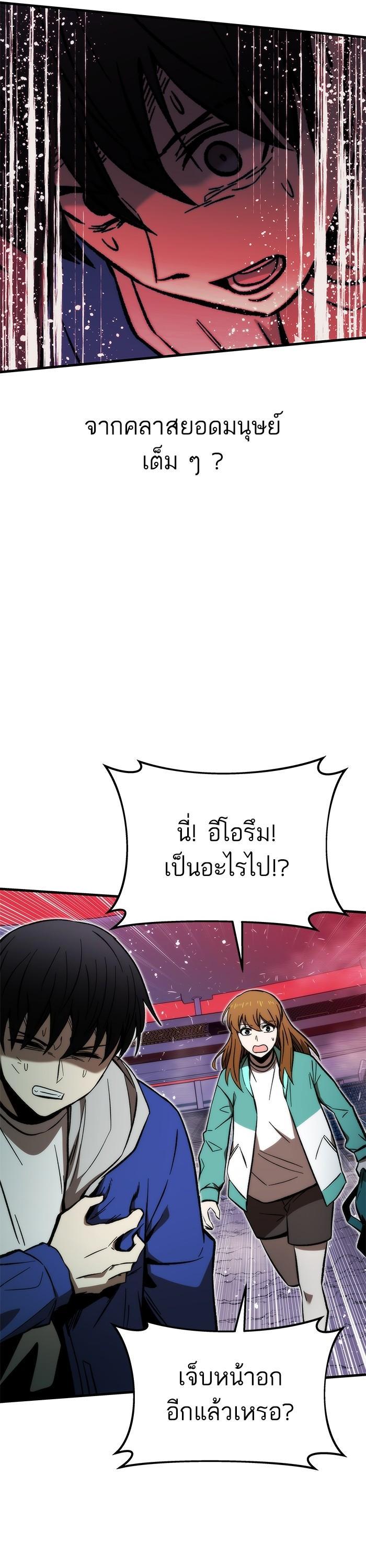 Manga-lc-com อ่านมังงะ อ่านการ์ตูน ออนไลน์ ฟรี Ultra Alter ตอนที่ 1 2 3 4 5 6 7 8 9 10 11 12 13 14 ฟรี ไม่มีโฆษณา Manga-lc - อ่าน มังงะ อ่าน การ์ตูน ออนไลน์ อ่านมังงะ ฟรี