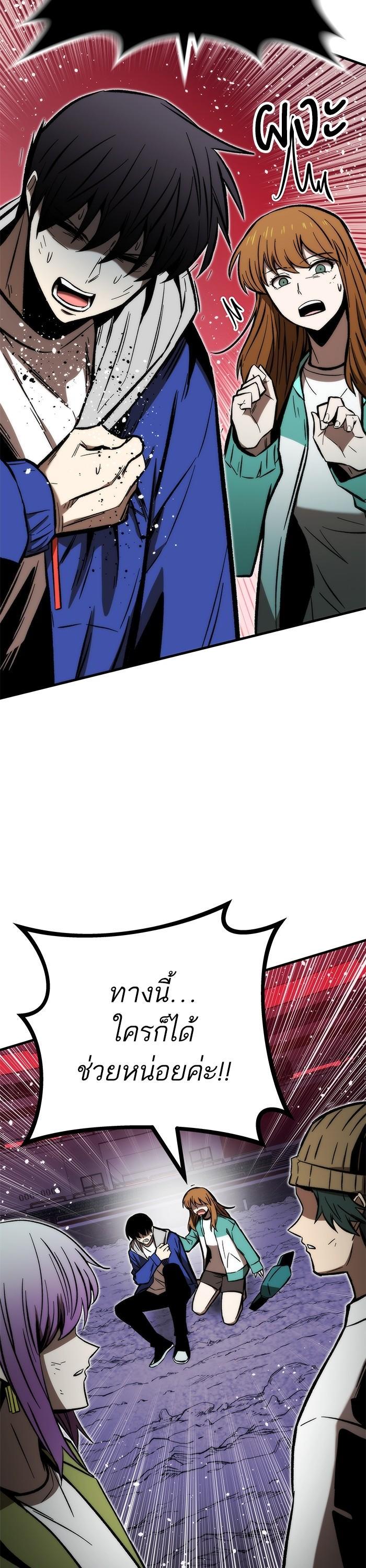 Manga-lc-com อ่านมังงะ อ่านการ์ตูน ออนไลน์ ฟรี Ultra Alter ตอนที่ 1 2 3 4 5 6 7 8 9 10 11 12 13 14 ฟรี ไม่มีโฆษณา Manga-lc - อ่าน มังงะ อ่าน การ์ตูน ออนไลน์ อ่านมังงะ ฟรี