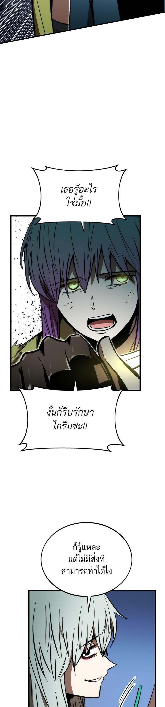 Manga-lc-com อ่านมังงะ อ่านการ์ตูน ออนไลน์ ฟรี Ultra Alter ตอนที่ 1 2 3 4 5 6 7 8 9 10 11 12 13 14 ฟรี ไม่มีโฆษณา Manga-lc - อ่าน มังงะ อ่าน การ์ตูน ออนไลน์ อ่านมังงะ ฟรี