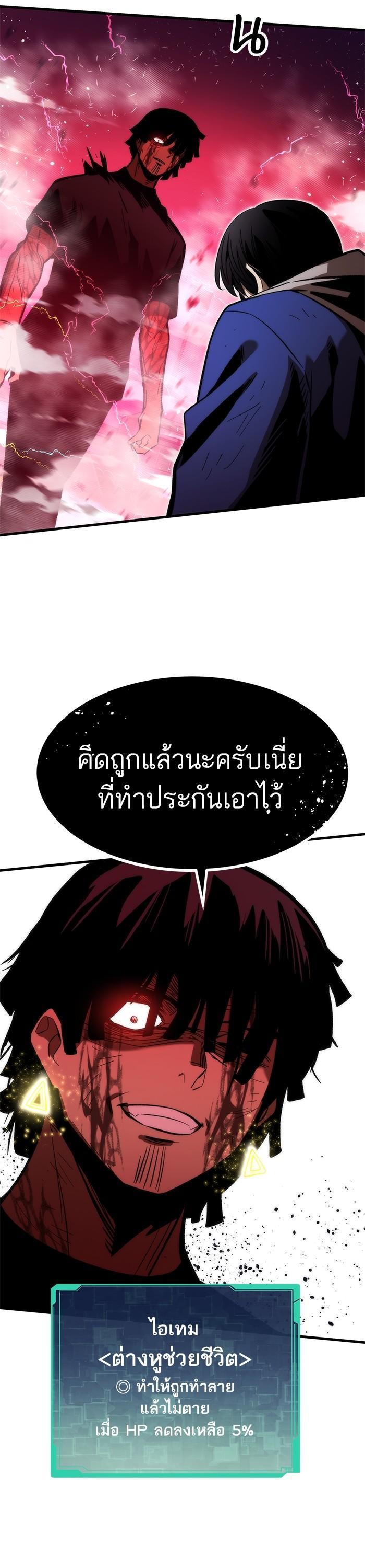 Manga-lc-com อ่านมังงะ อ่านการ์ตูน ออนไลน์ ฟรี Ultra Alter ตอนที่ 1 2 3 4 5 6 7 8 9 10 11 12 13 14 ฟรี ไม่มีโฆษณา Manga-lc - อ่าน มังงะ อ่าน การ์ตูน ออนไลน์ อ่านมังงะ ฟรี