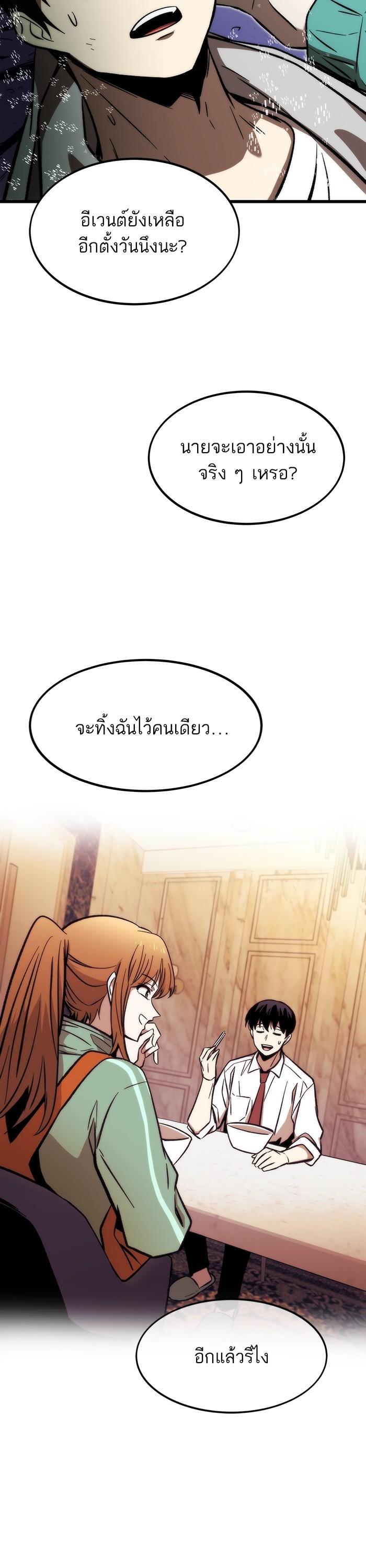 Manga-lc-com อ่านมังงะ อ่านการ์ตูน ออนไลน์ ฟรี Ultra Alter ตอนที่ 1 2 3 4 5 6 7 8 9 10 11 12 13 14 ฟรี ไม่มีโฆษณา Manga-lc - อ่าน มังงะ อ่าน การ์ตูน ออนไลน์ อ่านมังงะ ฟรี