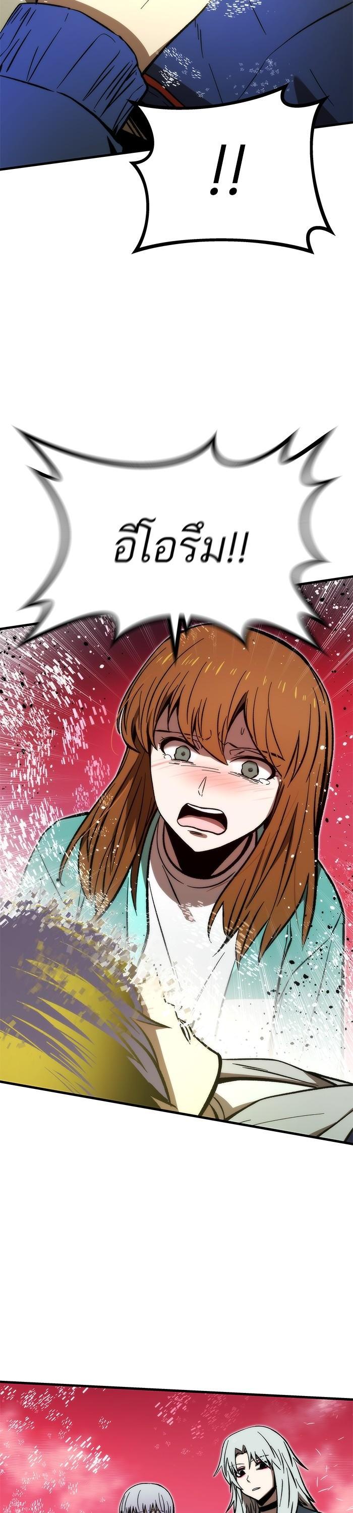 Manga-lc-com อ่านมังงะ อ่านการ์ตูน ออนไลน์ ฟรี Ultra Alter ตอนที่ 1 2 3 4 5 6 7 8 9 10 11 12 13 14 ฟรี ไม่มีโฆษณา Manga-lc - อ่าน มังงะ อ่าน การ์ตูน ออนไลน์ อ่านมังงะ ฟรี