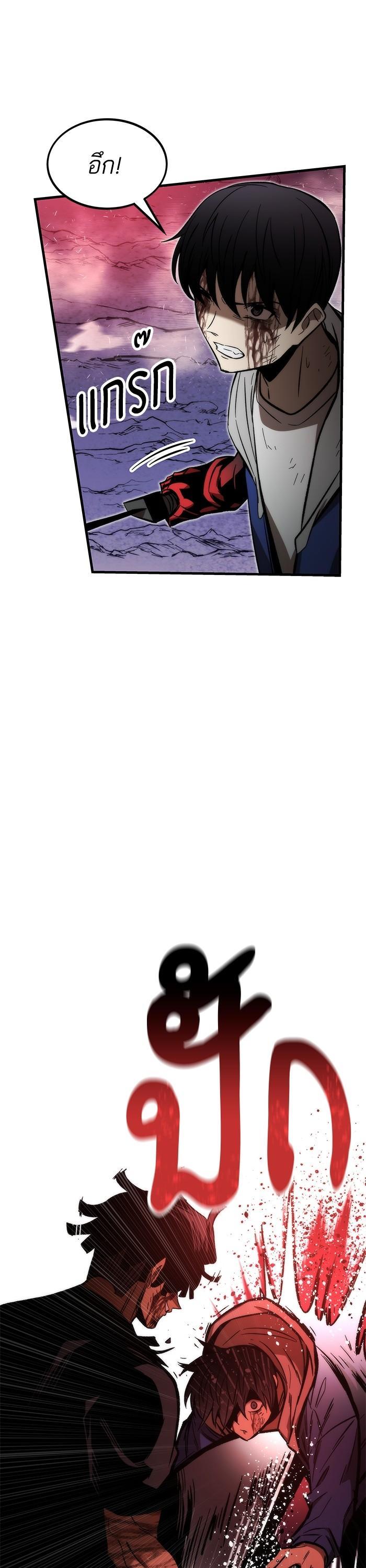 Manga-lc-com อ่านมังงะ อ่านการ์ตูน ออนไลน์ ฟรี Ultra Alter ตอนที่ 1 2 3 4 5 6 7 8 9 10 11 12 13 14 ฟรี ไม่มีโฆษณา Manga-lc - อ่าน มังงะ อ่าน การ์ตูน ออนไลน์ อ่านมังงะ ฟรี