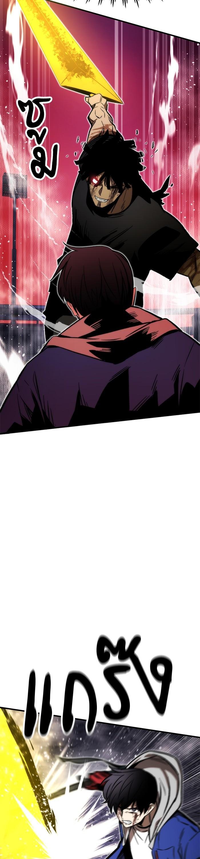 Manga-lc-com อ่านมังงะ อ่านการ์ตูน ออนไลน์ ฟรี Ultra Alter ตอนที่ 1 2 3 4 5 6 7 8 9 10 11 12 13 14 ฟรี ไม่มีโฆษณา Manga-lc - อ่าน มังงะ อ่าน การ์ตูน ออนไลน์ อ่านมังงะ ฟรี