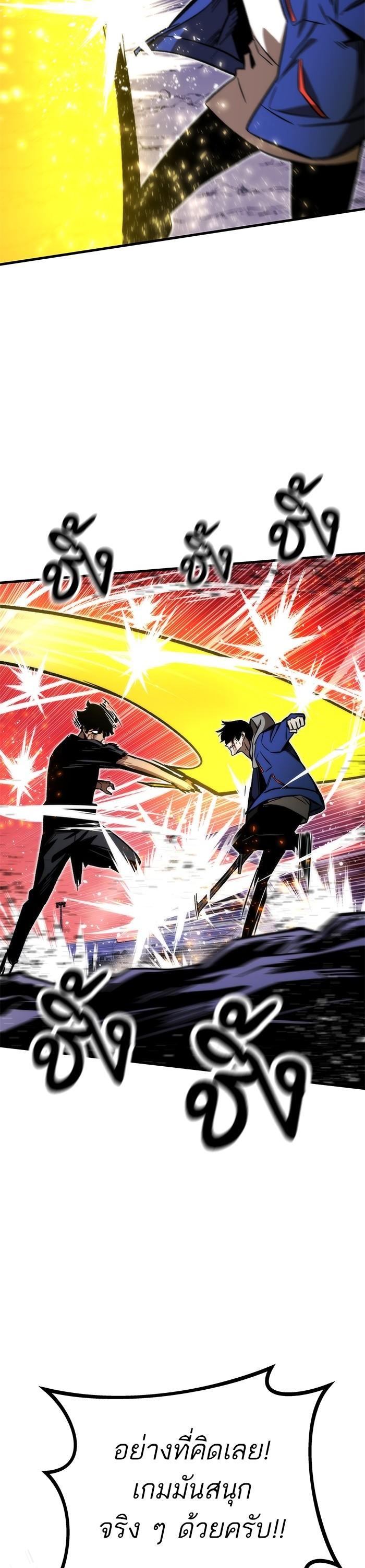 Manga-lc-com อ่านมังงะ อ่านการ์ตูน ออนไลน์ ฟรี Ultra Alter ตอนที่ 1 2 3 4 5 6 7 8 9 10 11 12 13 14 ฟรี ไม่มีโฆษณา Manga-lc - อ่าน มังงะ อ่าน การ์ตูน ออนไลน์ อ่านมังงะ ฟรี