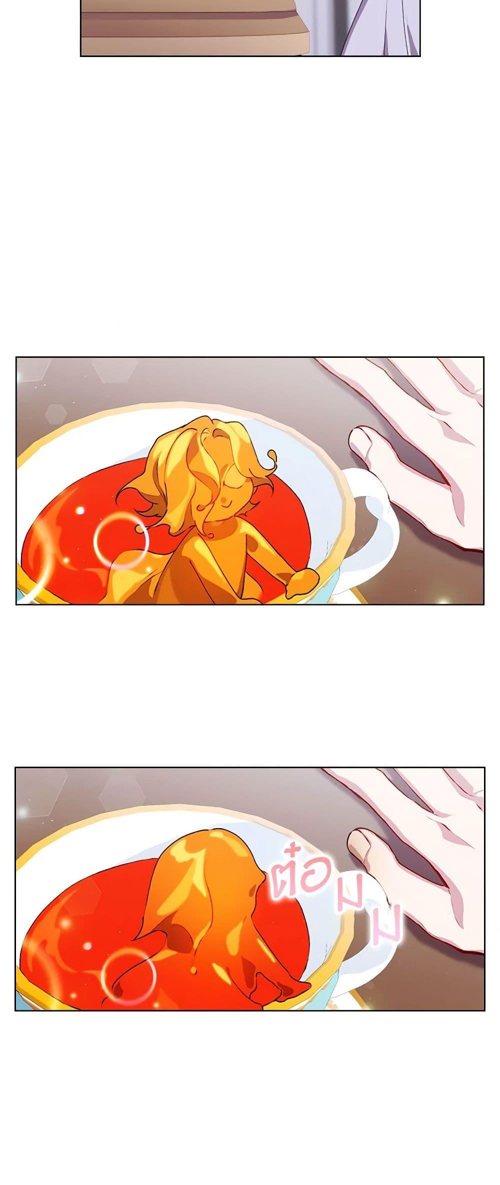 Manga-lc-com อ่านมังงะ อ่านการ์ตูน ออนไลน์ ฟรี I’ll Raise You Well in This Life, Your Majesty! ตอนที่ 1 2 3 4 5 6 7 8 9 10 11 12 13 14 ฟรี ไม่มีโฆษณา Manga-lc - อ่าน มังงะ อ่าน การ์ตูน ออนไลน์ อ่านมังงะ ฟรี