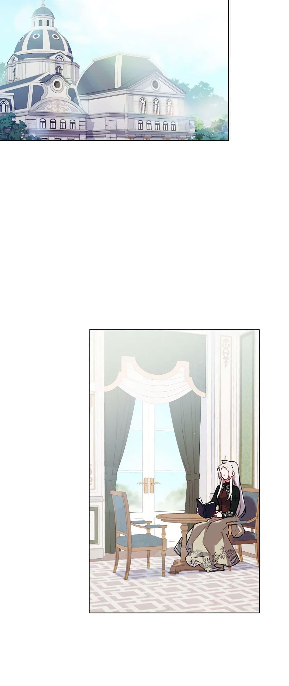 Manga-lc-com อ่านมังงะ อ่านการ์ตูน ออนไลน์ ฟรี I’ll Raise You Well in This Life, Your Majesty! ตอนที่ 1 2 3 4 5 6 7 8 9 10 11 12 13 14 ฟรี ไม่มีโฆษณา Manga-lc - อ่าน มังงะ อ่าน การ์ตูน ออนไลน์ อ่านมังงะ ฟรี