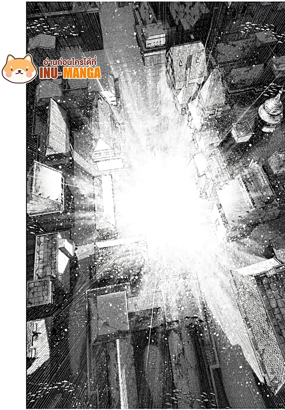 Manga-lc-com อ่านมังงะ อ่านการ์ตูน ออนไลน์ ฟรี Shangri-La Frontier ตอนที่ 1 2 3 4 5 6 7 8 9 10 11 12 13 14 ฟรี ไม่มีโฆษณา Manga-lc - อ่าน มังงะ อ่าน การ์ตูน ออนไลน์ อ่านมังงะ ฟรี