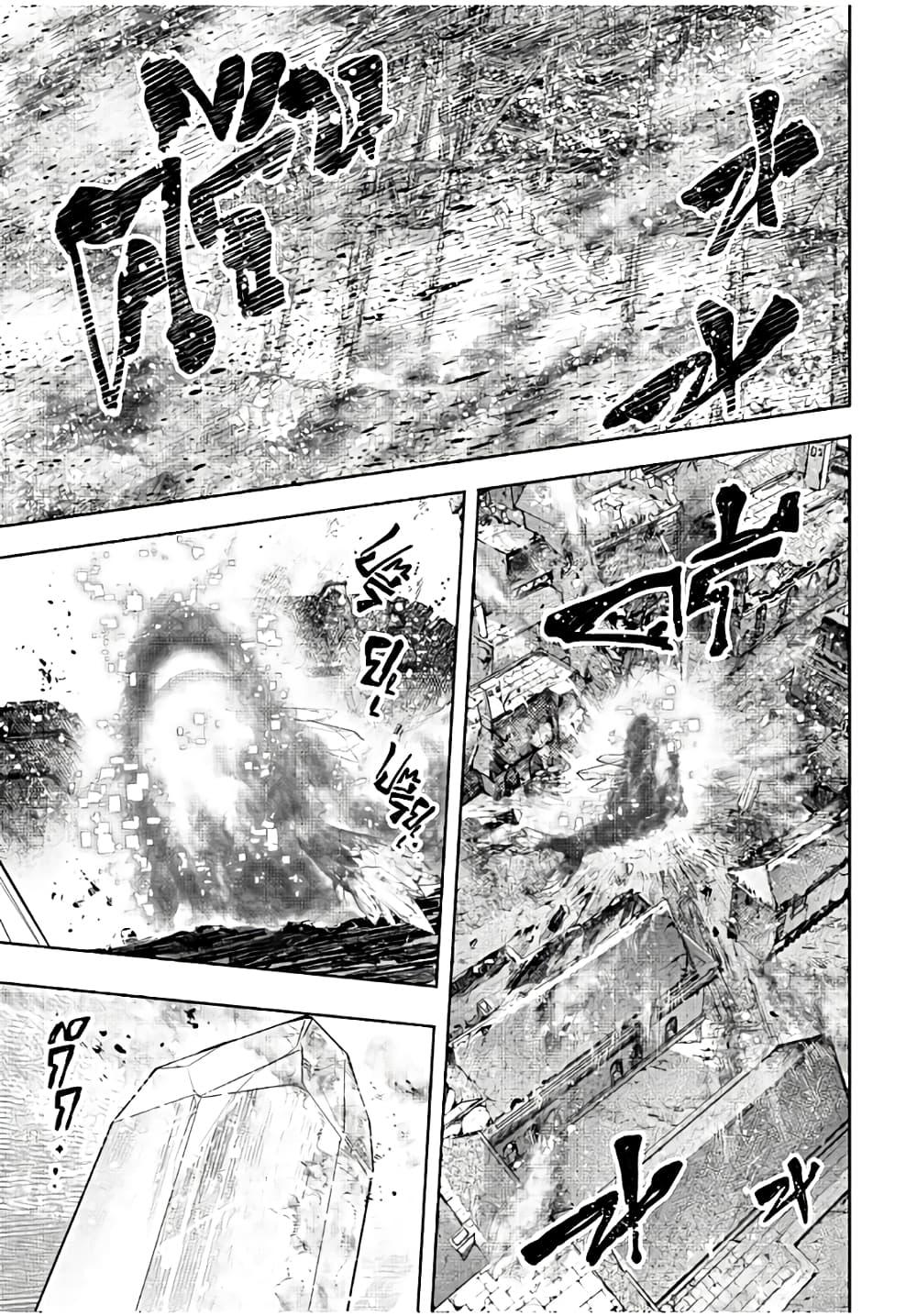 Manga-lc-com อ่านมังงะ อ่านการ์ตูน ออนไลน์ ฟรี Shangri-La Frontier ตอนที่ 1 2 3 4 5 6 7 8 9 10 11 12 13 14 ฟรี ไม่มีโฆษณา Manga-lc - อ่าน มังงะ อ่าน การ์ตูน ออนไลน์ อ่านมังงะ ฟรี