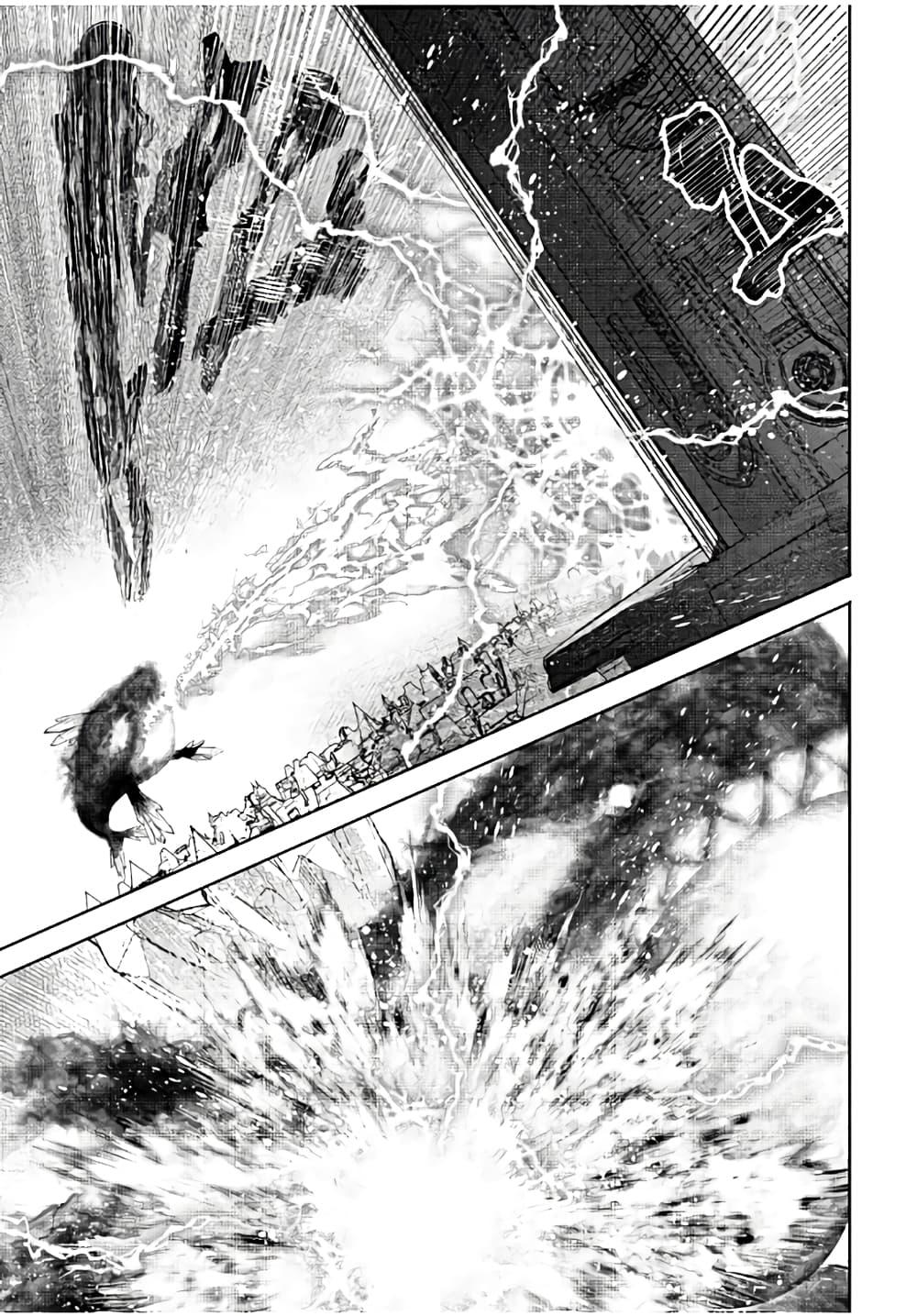 Manga-lc-com อ่านมังงะ อ่านการ์ตูน ออนไลน์ ฟรี Shangri-La Frontier ตอนที่ 1 2 3 4 5 6 7 8 9 10 11 12 13 14 ฟรี ไม่มีโฆษณา Manga-lc - อ่าน มังงะ อ่าน การ์ตูน ออนไลน์ อ่านมังงะ ฟรี