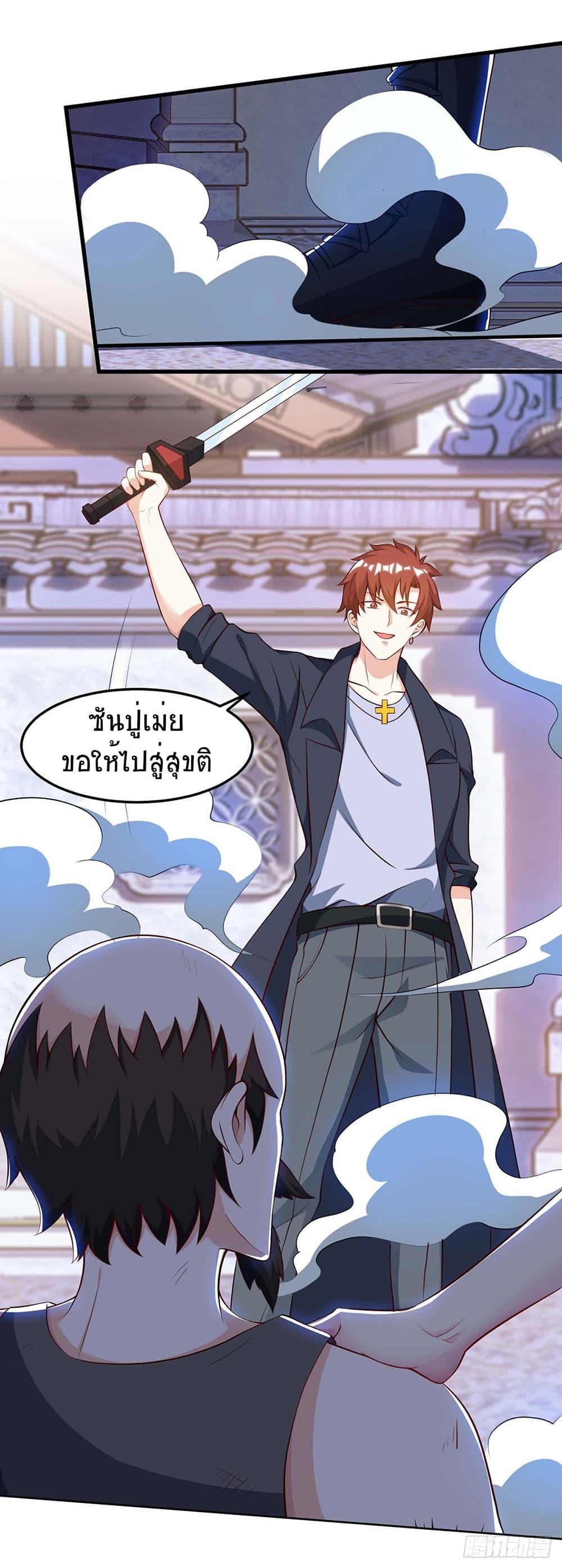 Manga-lc-com อ่านมังงะ อ่านการ์ตูน ออนไลน์ ฟรี Divine Perspective ตอนที่ 1 2 3 4 5 6 7 8 9 10 11 12 13 14 ฟรี ไม่มีโฆษณา Manga-lc - อ่าน มังงะ อ่าน การ์ตูน ออนไลน์ อ่านมังงะ ฟรี