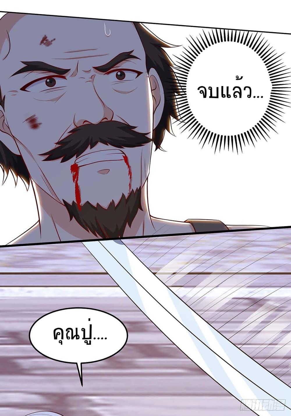 Manga-lc-com อ่านมังงะ อ่านการ์ตูน ออนไลน์ ฟรี Divine Perspective ตอนที่ 1 2 3 4 5 6 7 8 9 10 11 12 13 14 ฟรี ไม่มีโฆษณา Manga-lc - อ่าน มังงะ อ่าน การ์ตูน ออนไลน์ อ่านมังงะ ฟรี