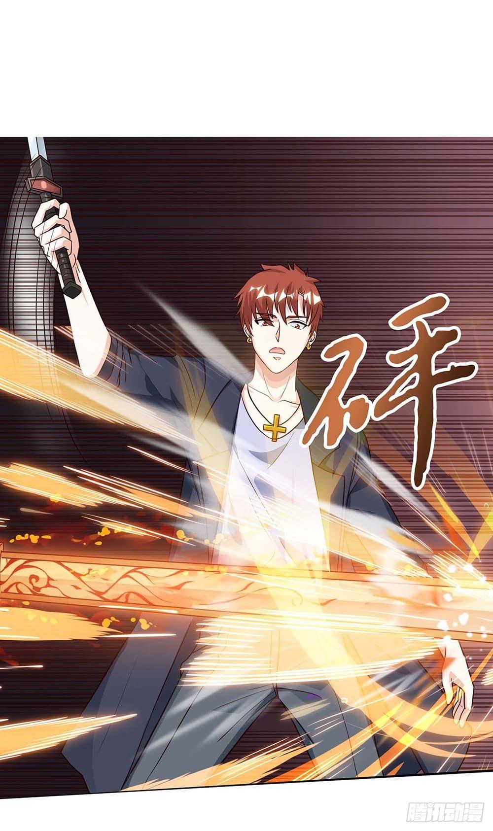 Manga-lc-com อ่านมังงะ อ่านการ์ตูน ออนไลน์ ฟรี Divine Perspective ตอนที่ 1 2 3 4 5 6 7 8 9 10 11 12 13 14 ฟรี ไม่มีโฆษณา Manga-lc - อ่าน มังงะ อ่าน การ์ตูน ออนไลน์ อ่านมังงะ ฟรี