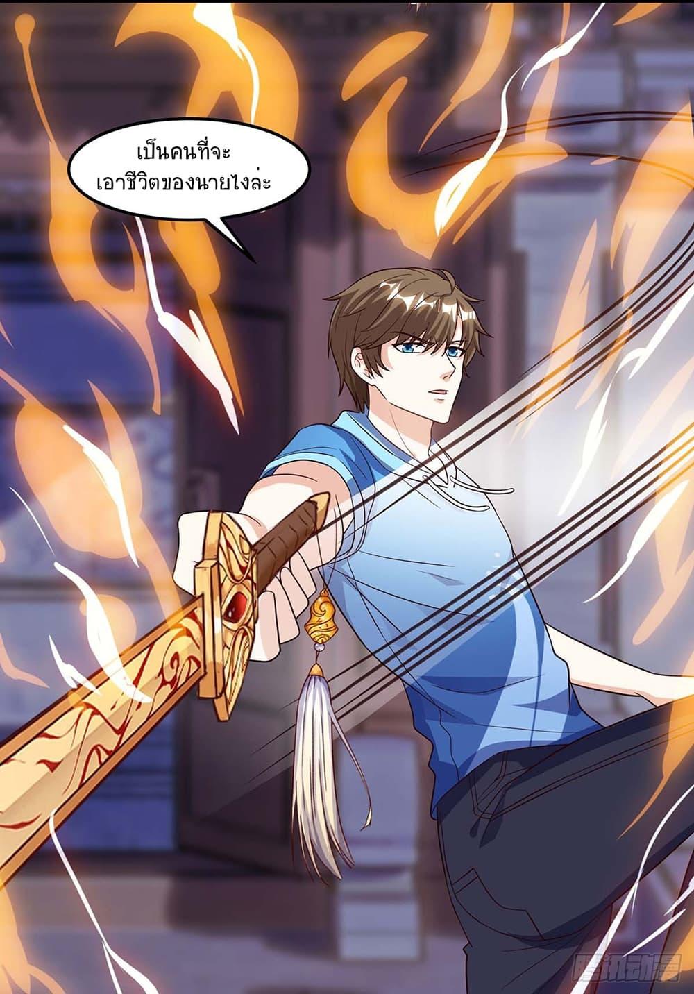 Manga-lc-com อ่านมังงะ อ่านการ์ตูน ออนไลน์ ฟรี Divine Perspective ตอนที่ 1 2 3 4 5 6 7 8 9 10 11 12 13 14 ฟรี ไม่มีโฆษณา Manga-lc - อ่าน มังงะ อ่าน การ์ตูน ออนไลน์ อ่านมังงะ ฟรี