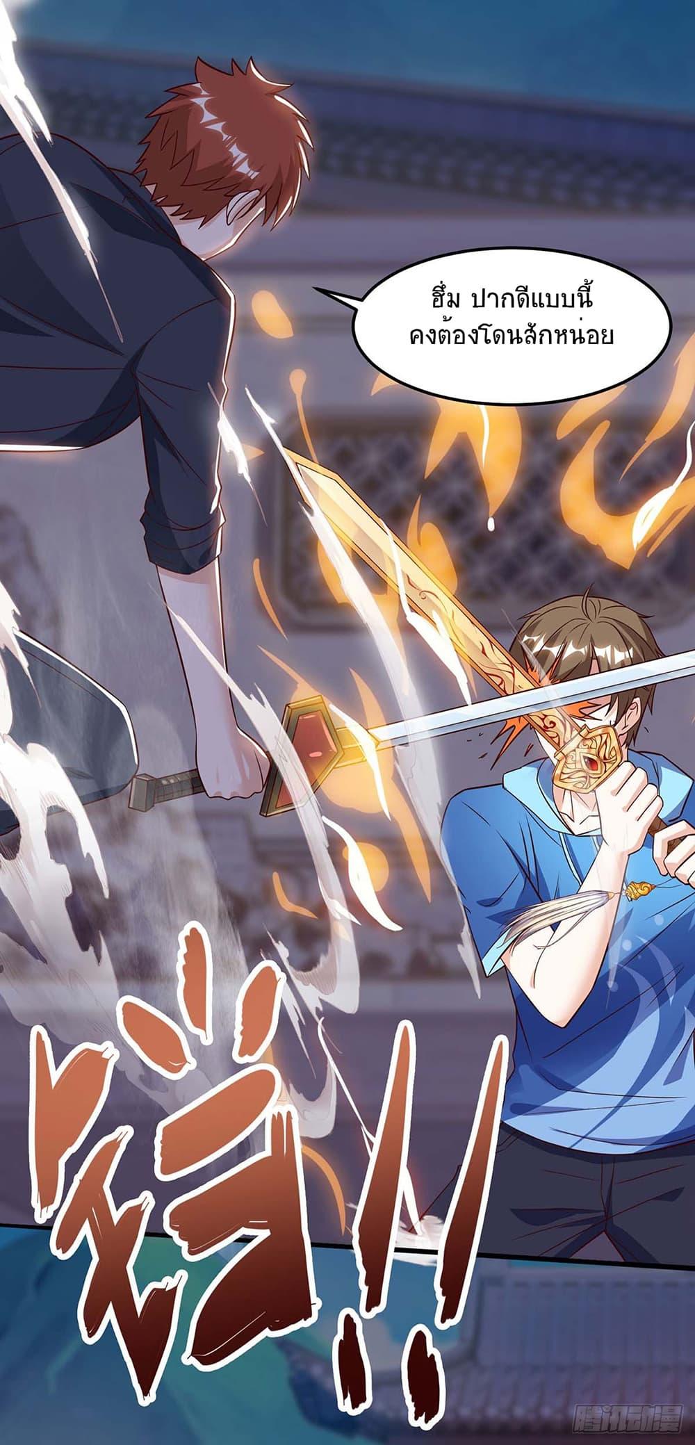 Manga-lc-com อ่านมังงะ อ่านการ์ตูน ออนไลน์ ฟรี Divine Perspective ตอนที่ 1 2 3 4 5 6 7 8 9 10 11 12 13 14 ฟรี ไม่มีโฆษณา Manga-lc - อ่าน มังงะ อ่าน การ์ตูน ออนไลน์ อ่านมังงะ ฟรี