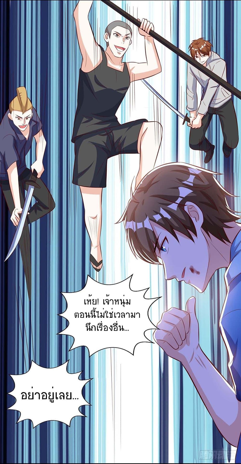 Manga-lc-com อ่านมังงะ อ่านการ์ตูน ออนไลน์ ฟรี Divine Perspective ตอนที่ 1 2 3 4 5 6 7 8 9 10 11 12 13 14 ฟรี ไม่มีโฆษณา Manga-lc - อ่าน มังงะ อ่าน การ์ตูน ออนไลน์ อ่านมังงะ ฟรี