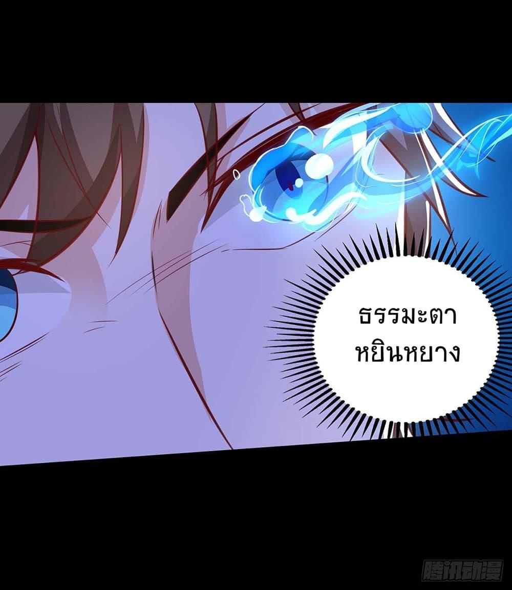Manga-lc-com อ่านมังงะ อ่านการ์ตูน ออนไลน์ ฟรี Divine Perspective ตอนที่ 1 2 3 4 5 6 7 8 9 10 11 12 13 14 ฟรี ไม่มีโฆษณา Manga-lc - อ่าน มังงะ อ่าน การ์ตูน ออนไลน์ อ่านมังงะ ฟรี