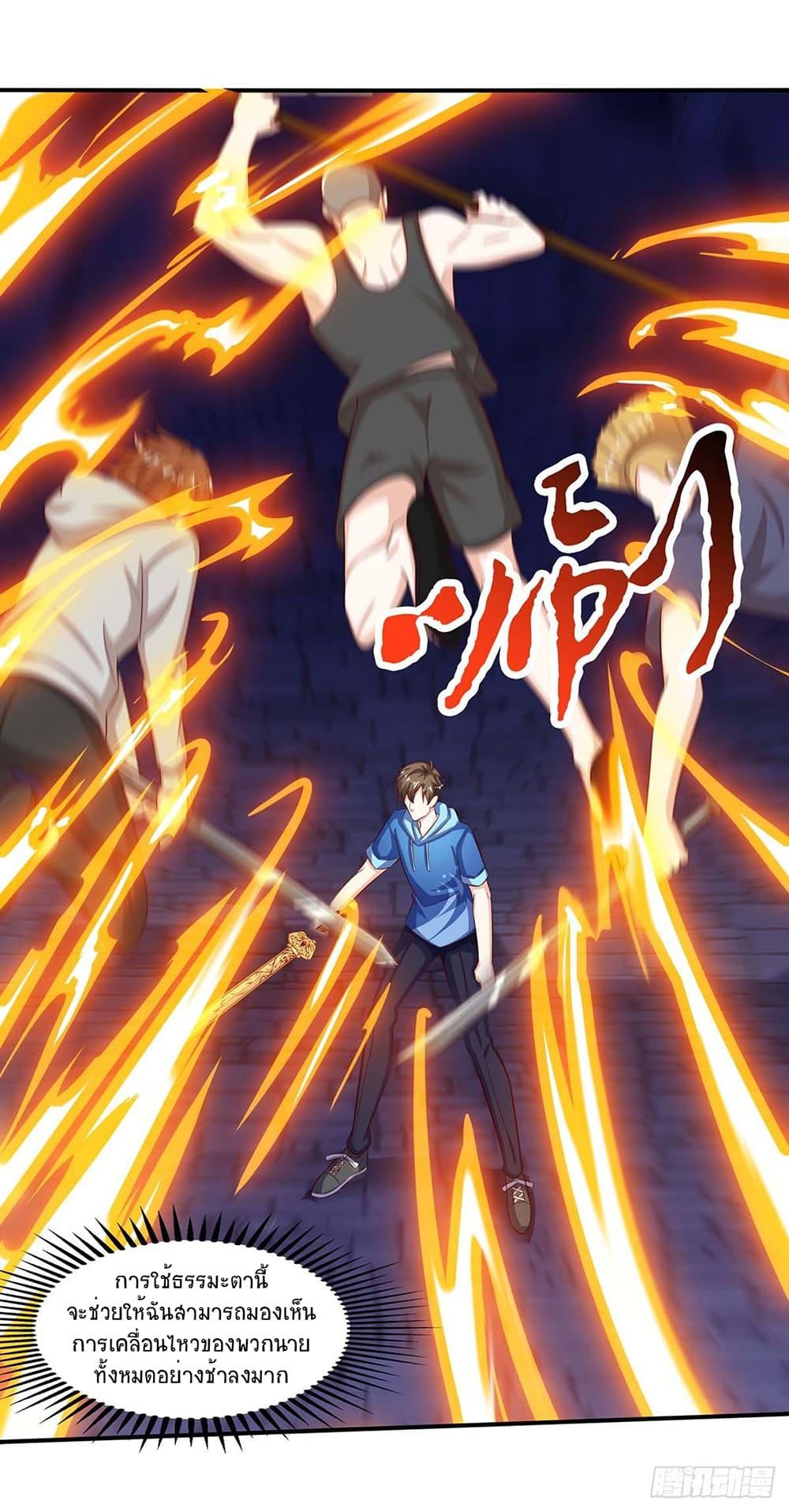 Manga-lc-com อ่านมังงะ อ่านการ์ตูน ออนไลน์ ฟรี Divine Perspective ตอนที่ 1 2 3 4 5 6 7 8 9 10 11 12 13 14 ฟรี ไม่มีโฆษณา Manga-lc - อ่าน มังงะ อ่าน การ์ตูน ออนไลน์ อ่านมังงะ ฟรี