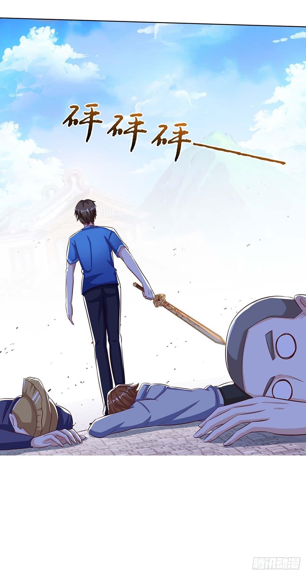 Manga-lc-com อ่านมังงะ อ่านการ์ตูน ออนไลน์ ฟรี Divine Perspective ตอนที่ 1 2 3 4 5 6 7 8 9 10 11 12 13 14 ฟรี ไม่มีโฆษณา Manga-lc - อ่าน มังงะ อ่าน การ์ตูน ออนไลน์ อ่านมังงะ ฟรี