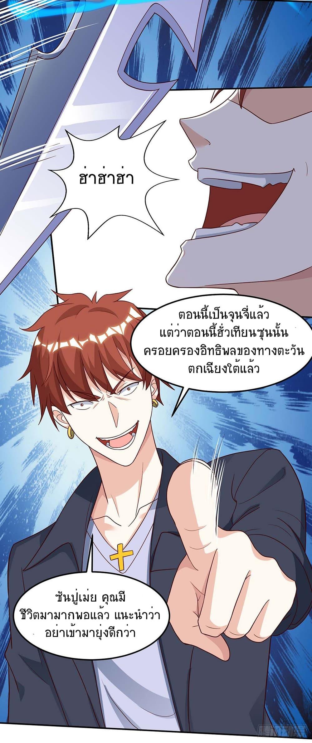 Manga-lc-com อ่านมังงะ อ่านการ์ตูน ออนไลน์ ฟรี Divine Perspective ตอนที่ 1 2 3 4 5 6 7 8 9 10 11 12 13 14 ฟรี ไม่มีโฆษณา Manga-lc - อ่าน มังงะ อ่าน การ์ตูน ออนไลน์ อ่านมังงะ ฟรี