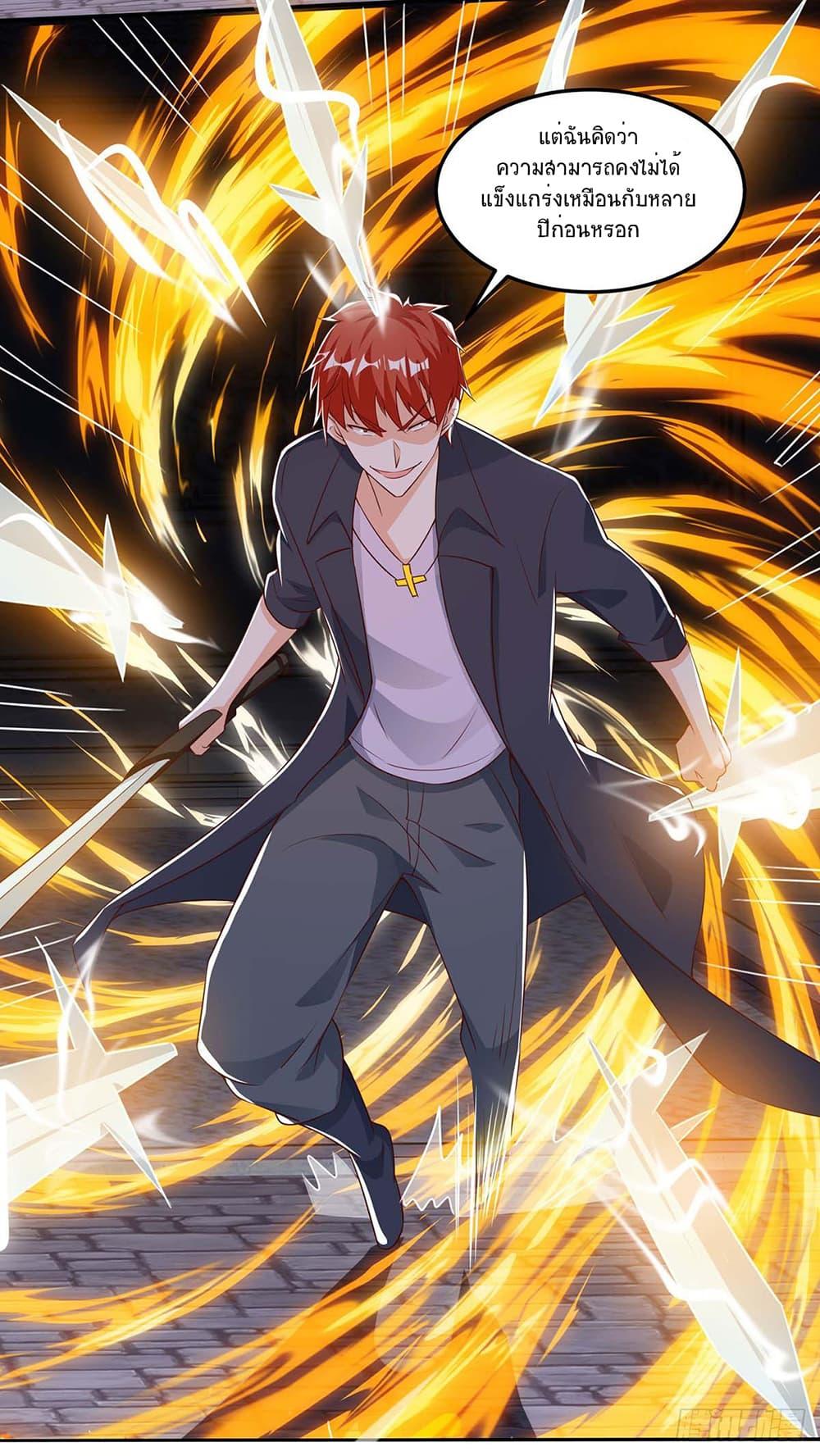 Manga-lc-com อ่านมังงะ อ่านการ์ตูน ออนไลน์ ฟรี Divine Perspective ตอนที่ 1 2 3 4 5 6 7 8 9 10 11 12 13 14 ฟรี ไม่มีโฆษณา Manga-lc - อ่าน มังงะ อ่าน การ์ตูน ออนไลน์ อ่านมังงะ ฟรี