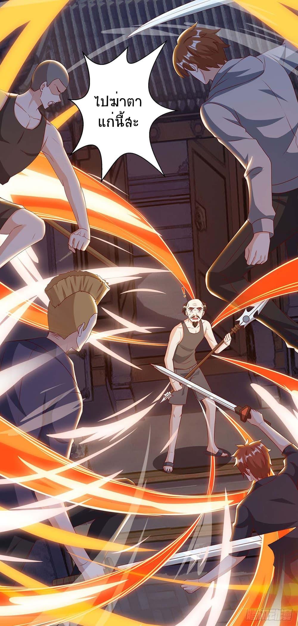 Manga-lc-com อ่านมังงะ อ่านการ์ตูน ออนไลน์ ฟรี Divine Perspective ตอนที่ 1 2 3 4 5 6 7 8 9 10 11 12 13 14 ฟรี ไม่มีโฆษณา Manga-lc - อ่าน มังงะ อ่าน การ์ตูน ออนไลน์ อ่านมังงะ ฟรี