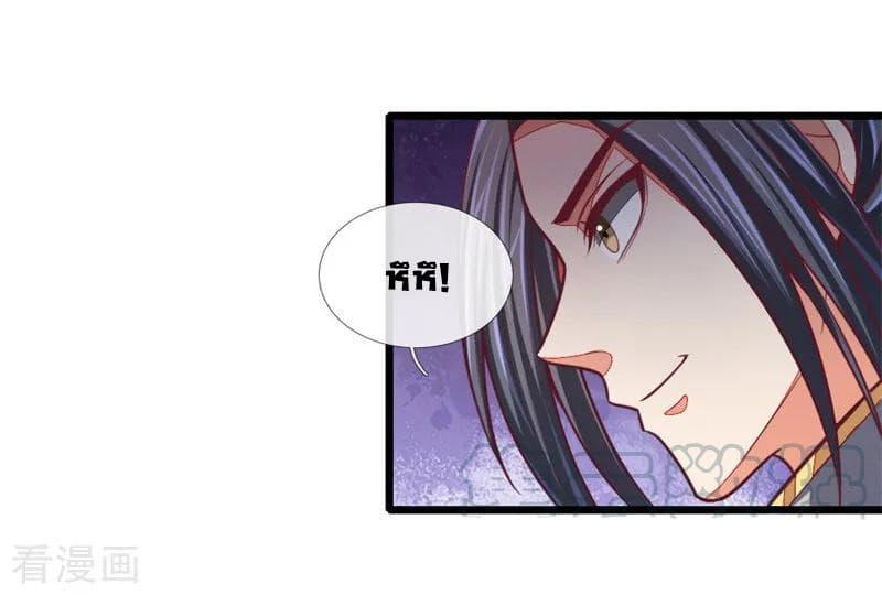 Manga-lc-com อ่านมังงะ อ่านการ์ตูน ออนไลน์ ฟรี Shenwu Tianzun ตอนที่ 1 2 3 4 5 6 7 8 9 10 11 12 13 14 ฟรี ไม่มีโฆษณา Manga-lc - อ่าน มังงะ อ่าน การ์ตูน ออนไลน์ อ่านมังงะ ฟรี