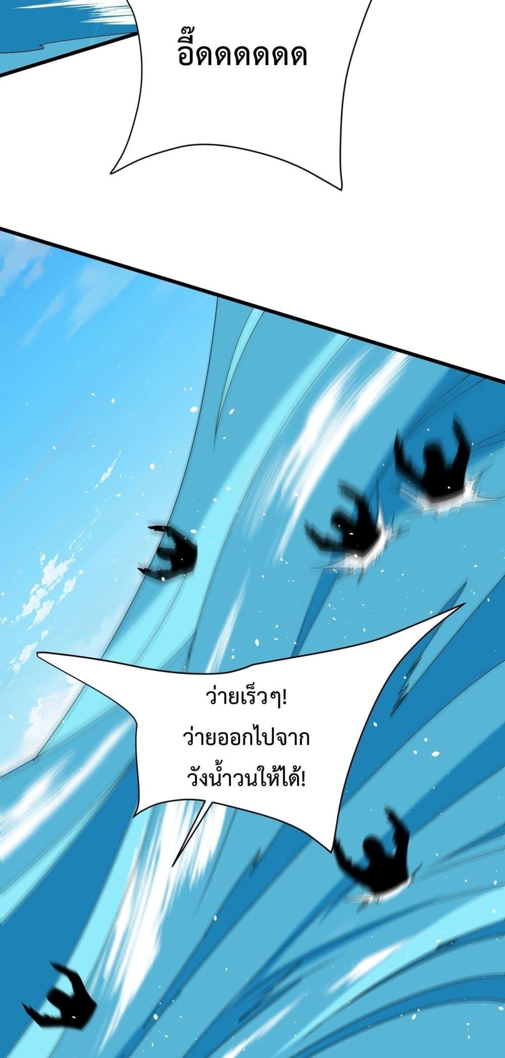 Manga-lc-com อ่านมังงะ อ่านการ์ตูน ออนไลน์ ฟรี IKillToBeGo ตอนที่ 1 2 3 4 5 6 7 8 9 10 11 12 13 14 ฟรี ไม่มีโฆษณา Manga-lc - อ่าน มังงะ อ่าน การ์ตูน ออนไลน์ อ่านมังงะ ฟรี