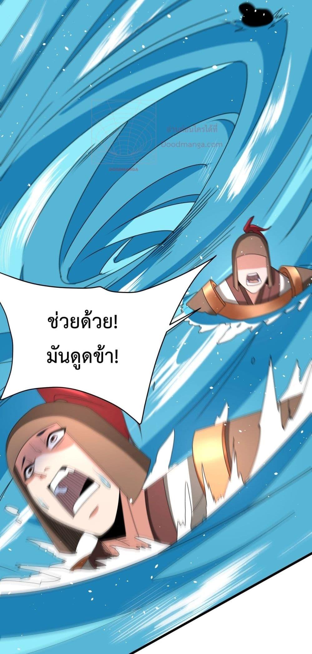 Manga-lc-com อ่านมังงะ อ่านการ์ตูน ออนไลน์ ฟรี IKillToBeGo ตอนที่ 1 2 3 4 5 6 7 8 9 10 11 12 13 14 ฟรี ไม่มีโฆษณา Manga-lc - อ่าน มังงะ อ่าน การ์ตูน ออนไลน์ อ่านมังงะ ฟรี