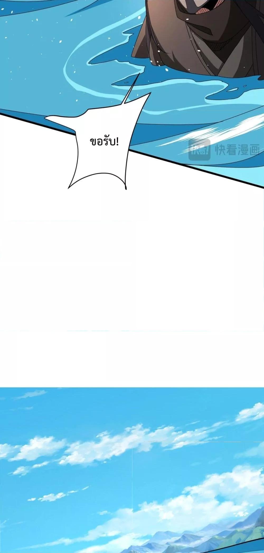 Manga-lc-com อ่านมังงะ อ่านการ์ตูน ออนไลน์ ฟรี IKillToBeGo ตอนที่ 1 2 3 4 5 6 7 8 9 10 11 12 13 14 ฟรี ไม่มีโฆษณา Manga-lc - อ่าน มังงะ อ่าน การ์ตูน ออนไลน์ อ่านมังงะ ฟรี
