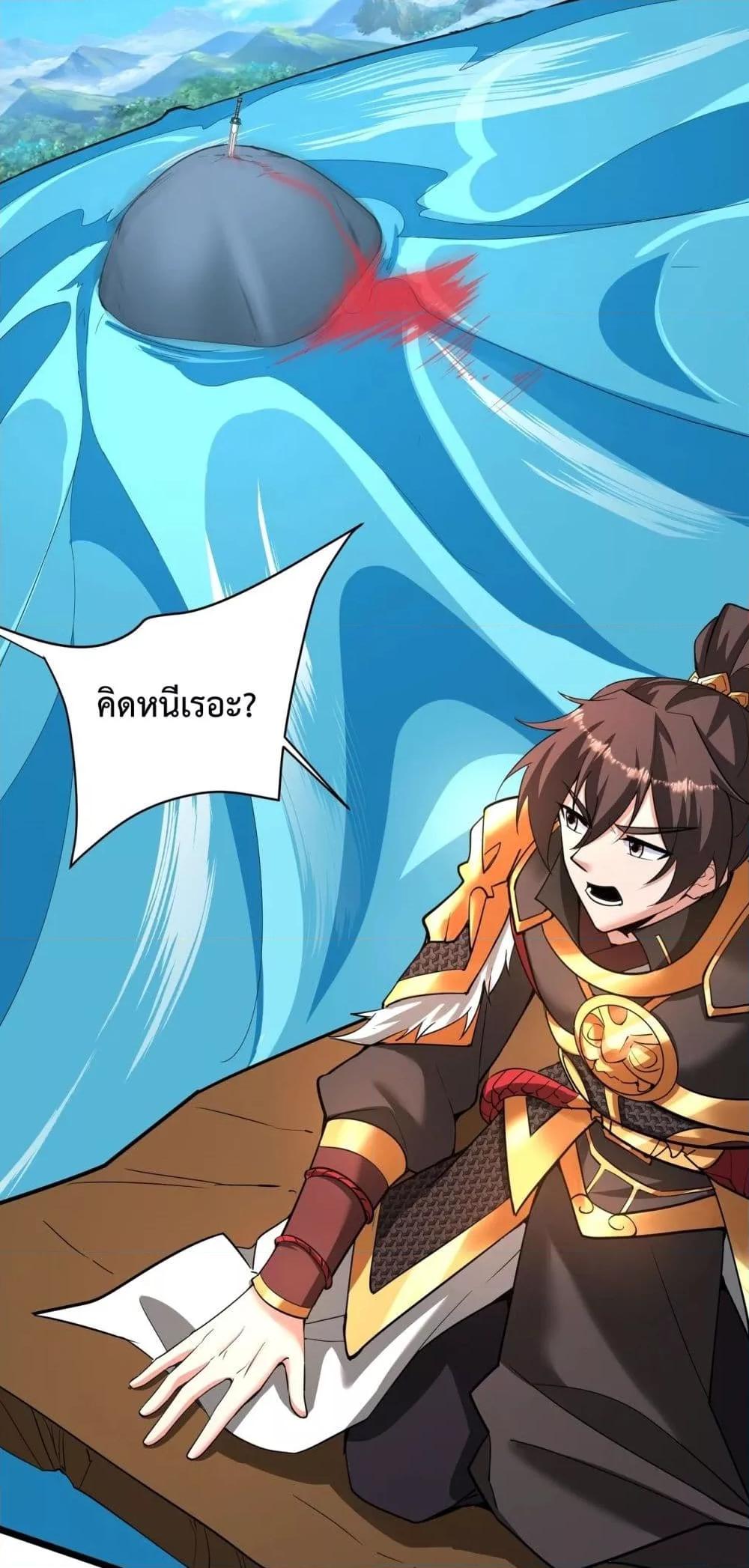 Manga-lc-com อ่านมังงะ อ่านการ์ตูน ออนไลน์ ฟรี IKillToBeGo ตอนที่ 1 2 3 4 5 6 7 8 9 10 11 12 13 14 ฟรี ไม่มีโฆษณา Manga-lc - อ่าน มังงะ อ่าน การ์ตูน ออนไลน์ อ่านมังงะ ฟรี