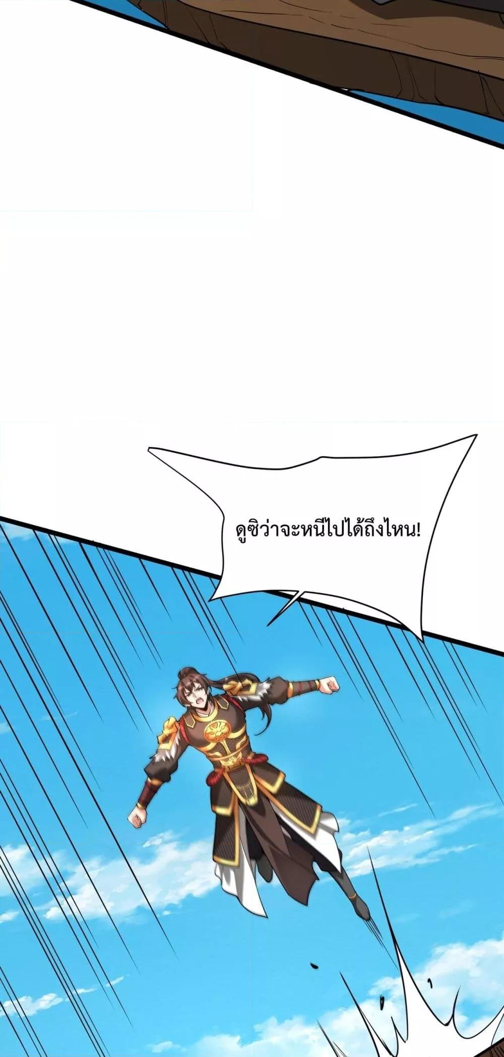 Manga-lc-com อ่านมังงะ อ่านการ์ตูน ออนไลน์ ฟรี IKillToBeGo ตอนที่ 1 2 3 4 5 6 7 8 9 10 11 12 13 14 ฟรี ไม่มีโฆษณา Manga-lc - อ่าน มังงะ อ่าน การ์ตูน ออนไลน์ อ่านมังงะ ฟรี