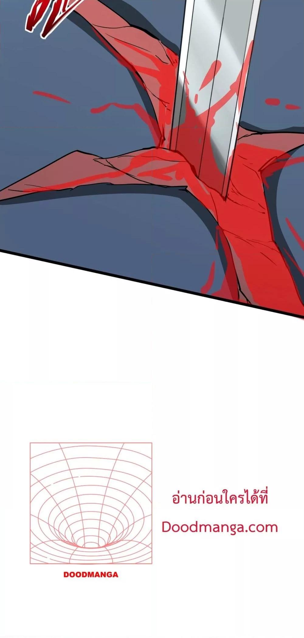 Manga-lc-com อ่านมังงะ อ่านการ์ตูน ออนไลน์ ฟรี IKillToBeGo ตอนที่ 1 2 3 4 5 6 7 8 9 10 11 12 13 14 ฟรี ไม่มีโฆษณา Manga-lc - อ่าน มังงะ อ่าน การ์ตูน ออนไลน์ อ่านมังงะ ฟรี