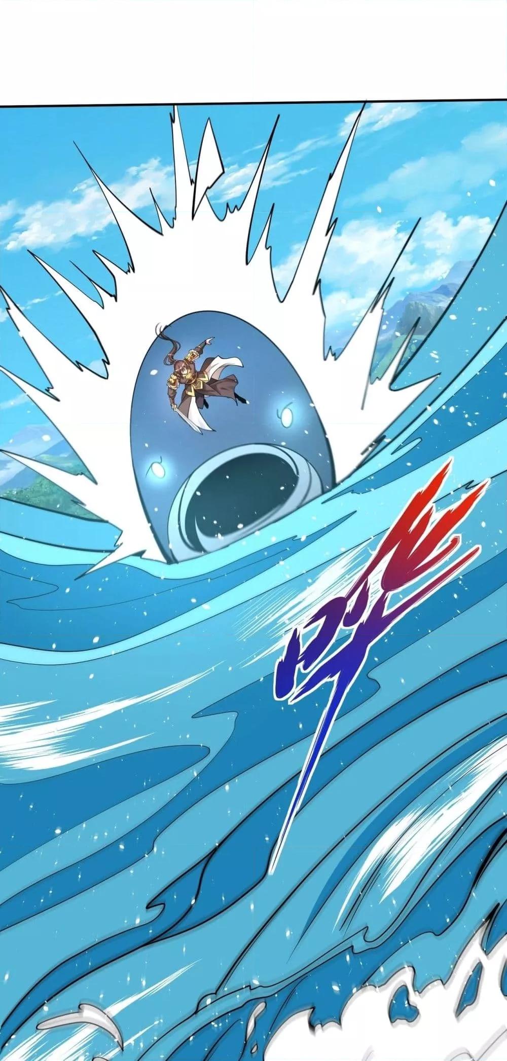 Manga-lc-com อ่านมังงะ อ่านการ์ตูน ออนไลน์ ฟรี IKillToBeGo ตอนที่ 1 2 3 4 5 6 7 8 9 10 11 12 13 14 ฟรี ไม่มีโฆษณา Manga-lc - อ่าน มังงะ อ่าน การ์ตูน ออนไลน์ อ่านมังงะ ฟรี