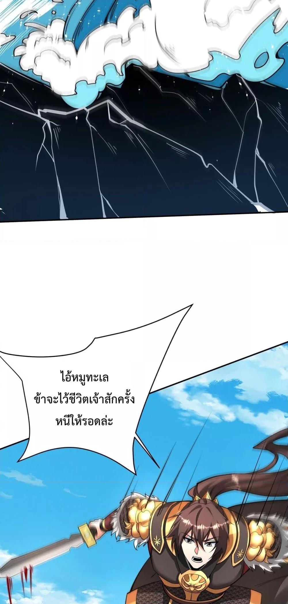 Manga-lc-com อ่านมังงะ อ่านการ์ตูน ออนไลน์ ฟรี IKillToBeGo ตอนที่ 1 2 3 4 5 6 7 8 9 10 11 12 13 14 ฟรี ไม่มีโฆษณา Manga-lc - อ่าน มังงะ อ่าน การ์ตูน ออนไลน์ อ่านมังงะ ฟรี