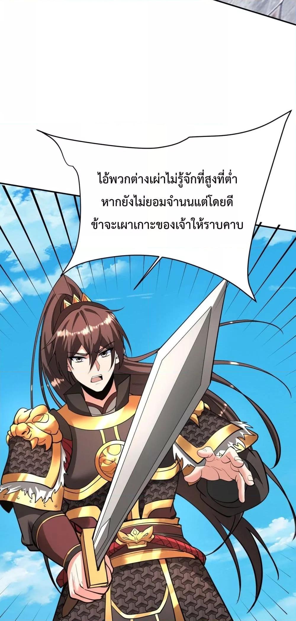 Manga-lc-com อ่านมังงะ อ่านการ์ตูน ออนไลน์ ฟรี IKillToBeGo ตอนที่ 1 2 3 4 5 6 7 8 9 10 11 12 13 14 ฟรี ไม่มีโฆษณา Manga-lc - อ่าน มังงะ อ่าน การ์ตูน ออนไลน์ อ่านมังงะ ฟรี