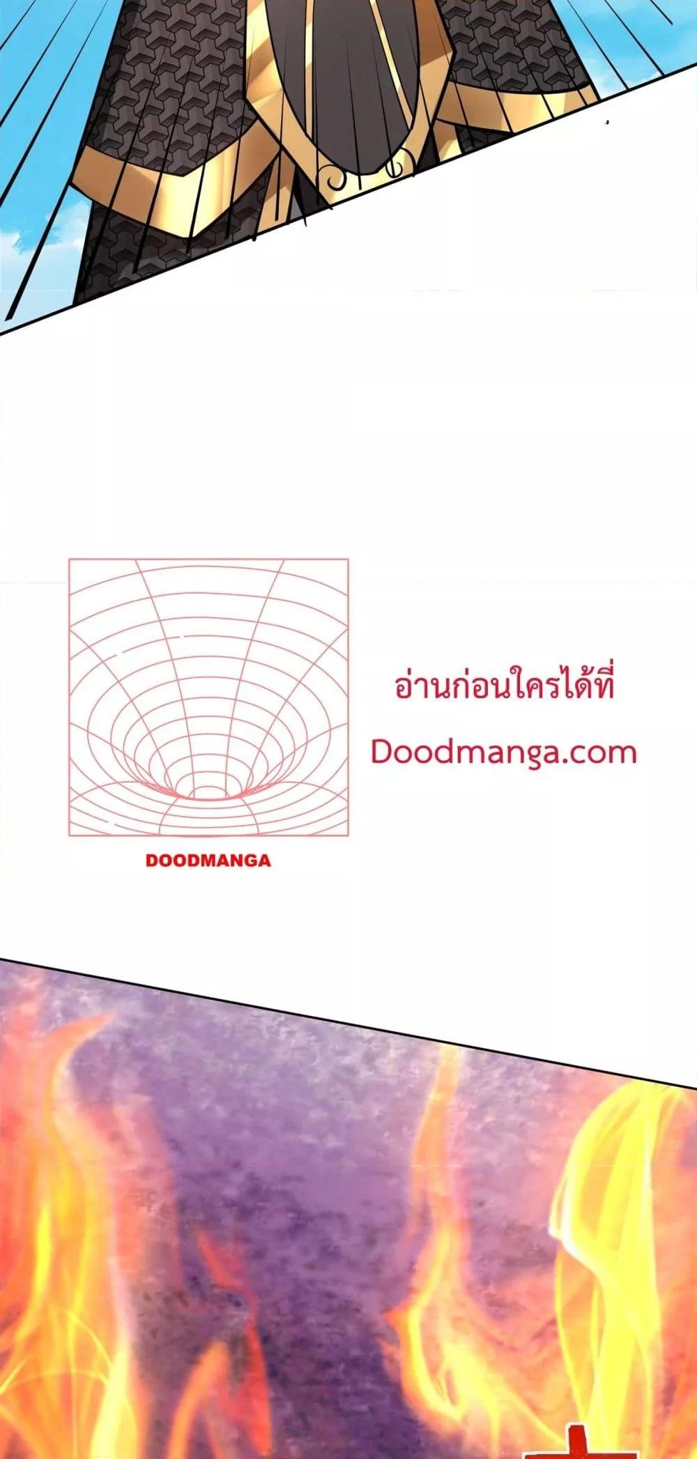 Manga-lc-com อ่านมังงะ อ่านการ์ตูน ออนไลน์ ฟรี IKillToBeGo ตอนที่ 1 2 3 4 5 6 7 8 9 10 11 12 13 14 ฟรี ไม่มีโฆษณา Manga-lc - อ่าน มังงะ อ่าน การ์ตูน ออนไลน์ อ่านมังงะ ฟรี